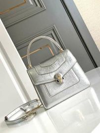 Picture of Bvlgari Lady Handbags _SKUfw155680062fw